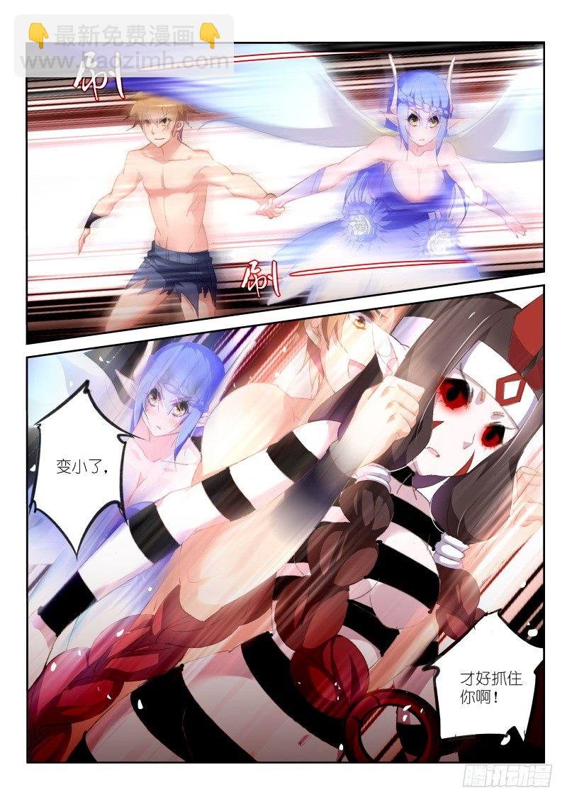 160-三人行