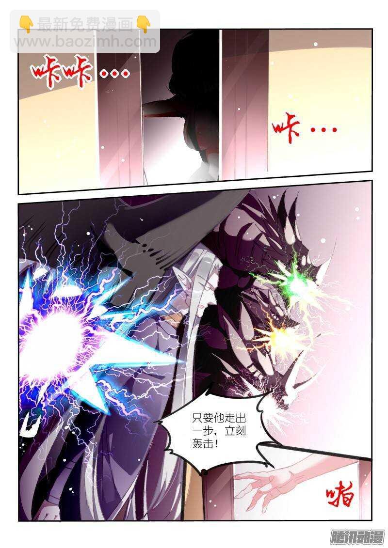 175-那人那门那狗洞