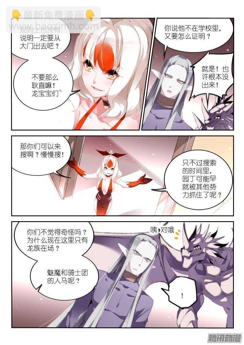 175-那人那门那狗洞