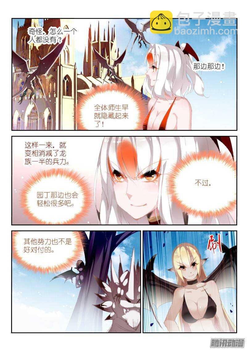 175-那人那门那狗洞