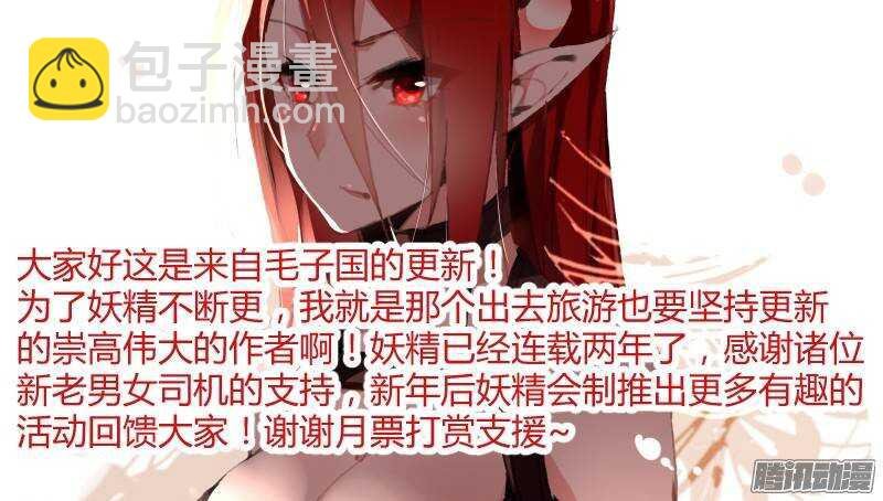 188-美梦