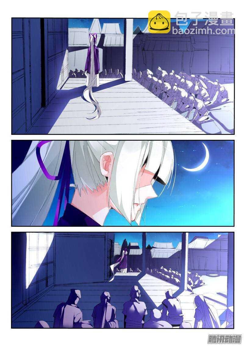 189-求婚