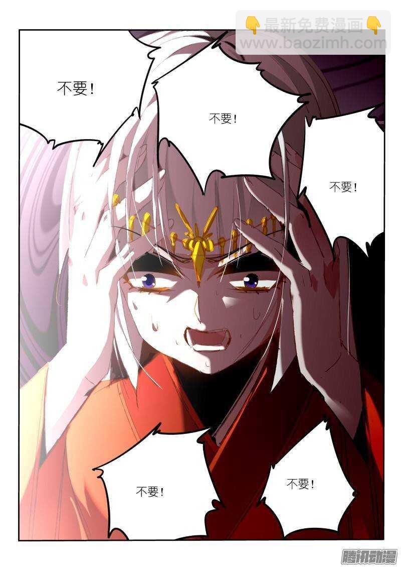 191-老铁们双击666