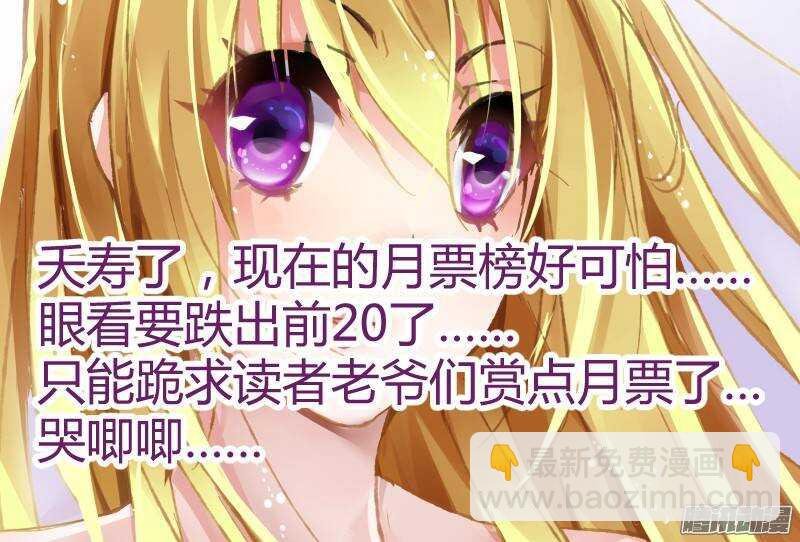 191-老铁们双击666