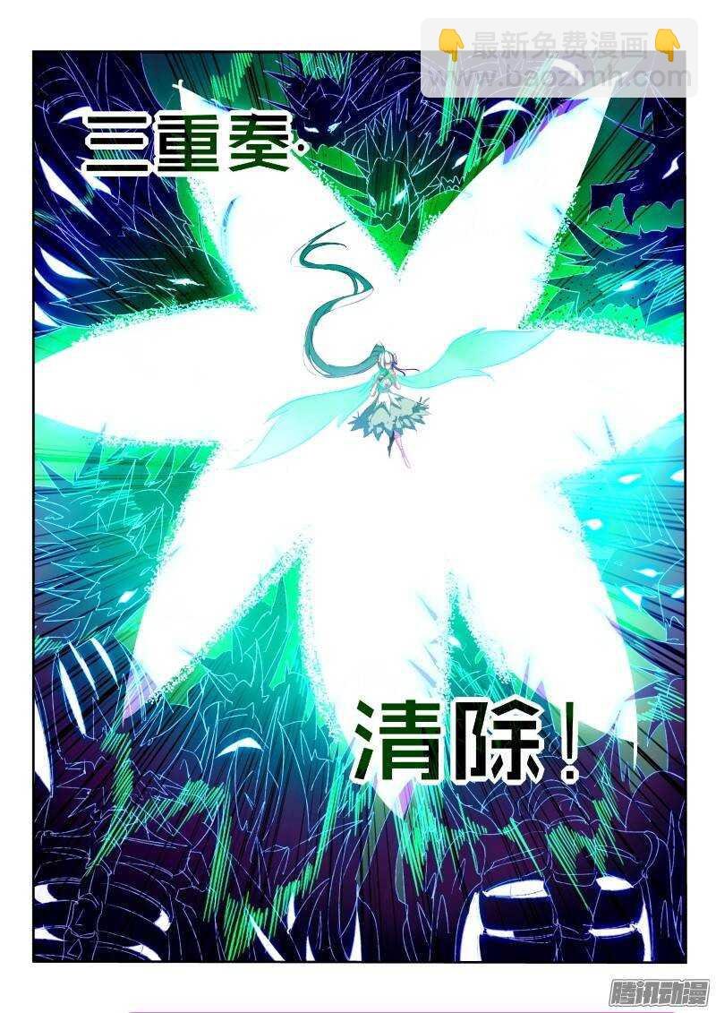 196-搞事搞事！