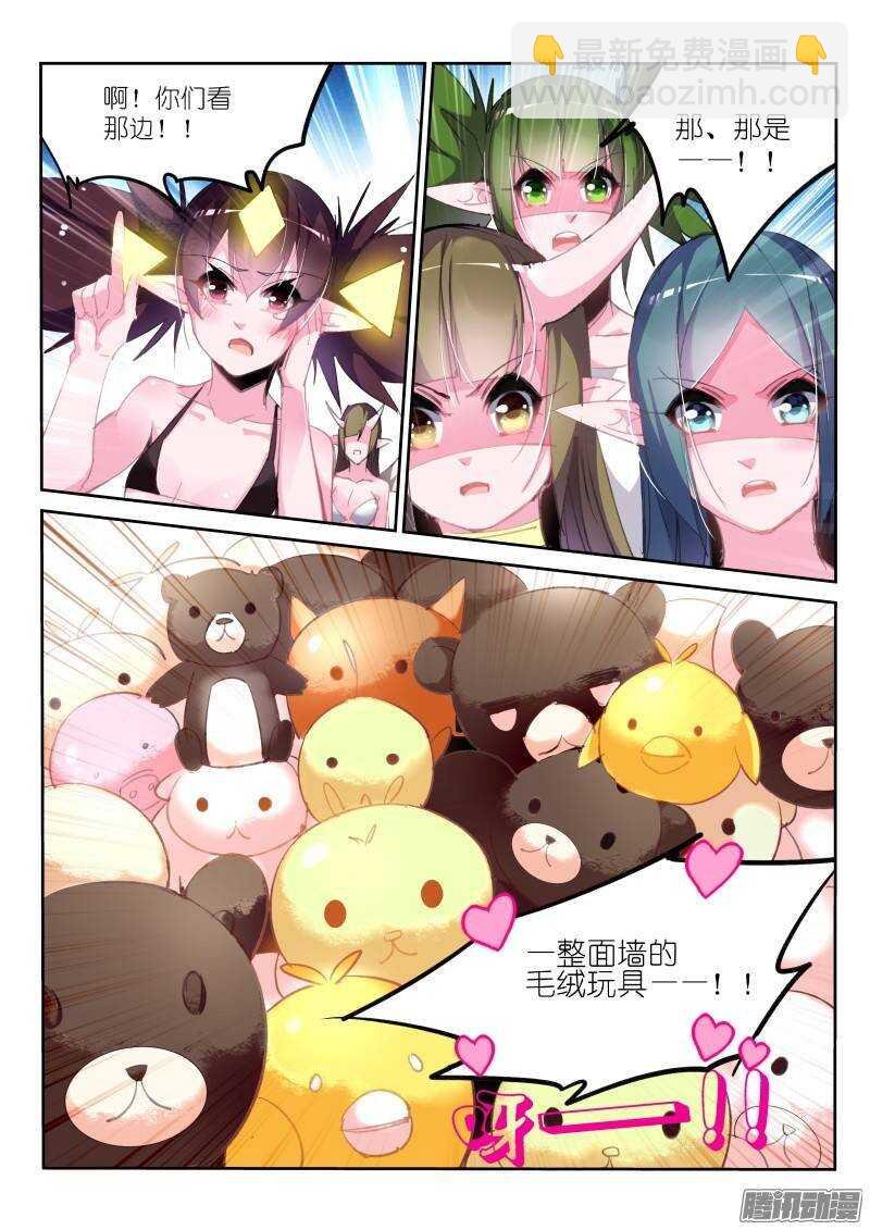 202-直男之茫然