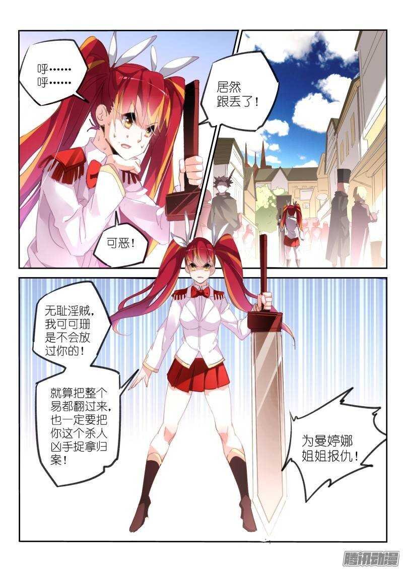 220-悬赏啦！！