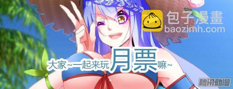 225-快乐的小透明