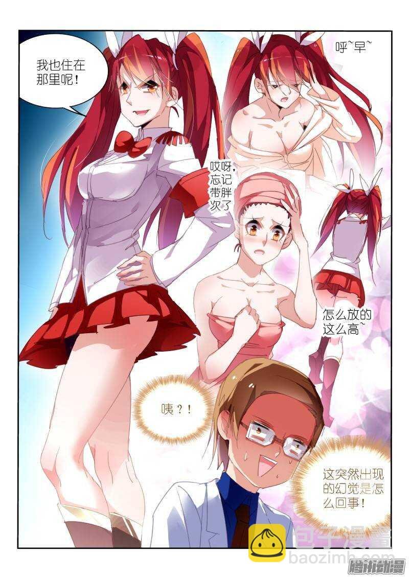 226-推理游戏