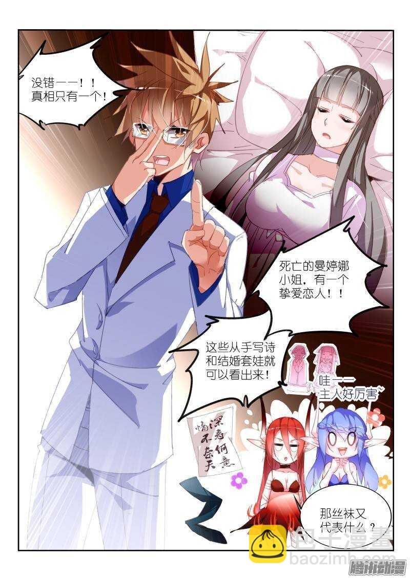 227-脱