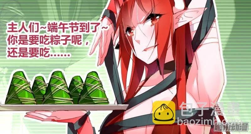 228-四杀！