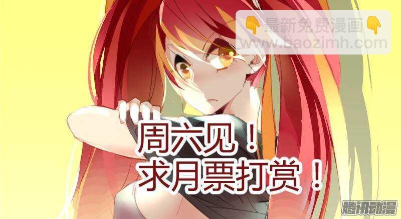 233-解密篇！