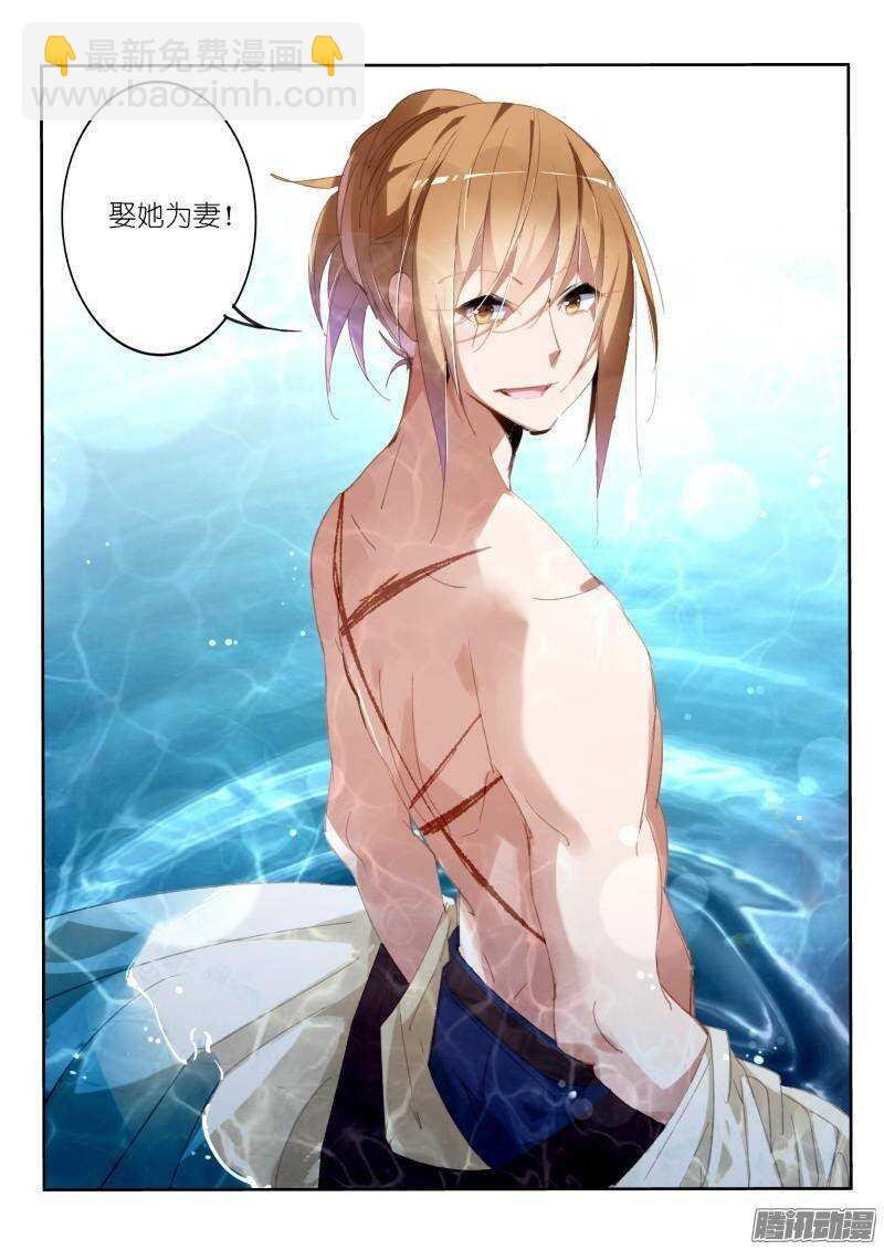 236-美人出浴？