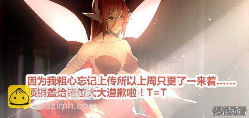 236-美人出浴？