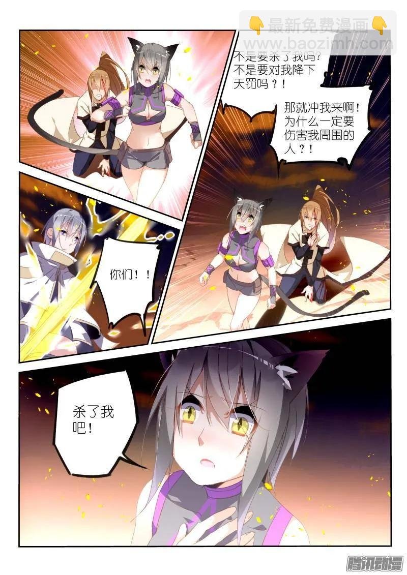 244-溜了溜了