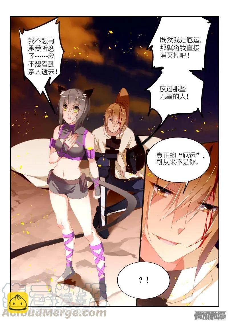 244-溜了溜了