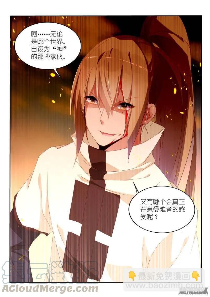 244-溜了溜了