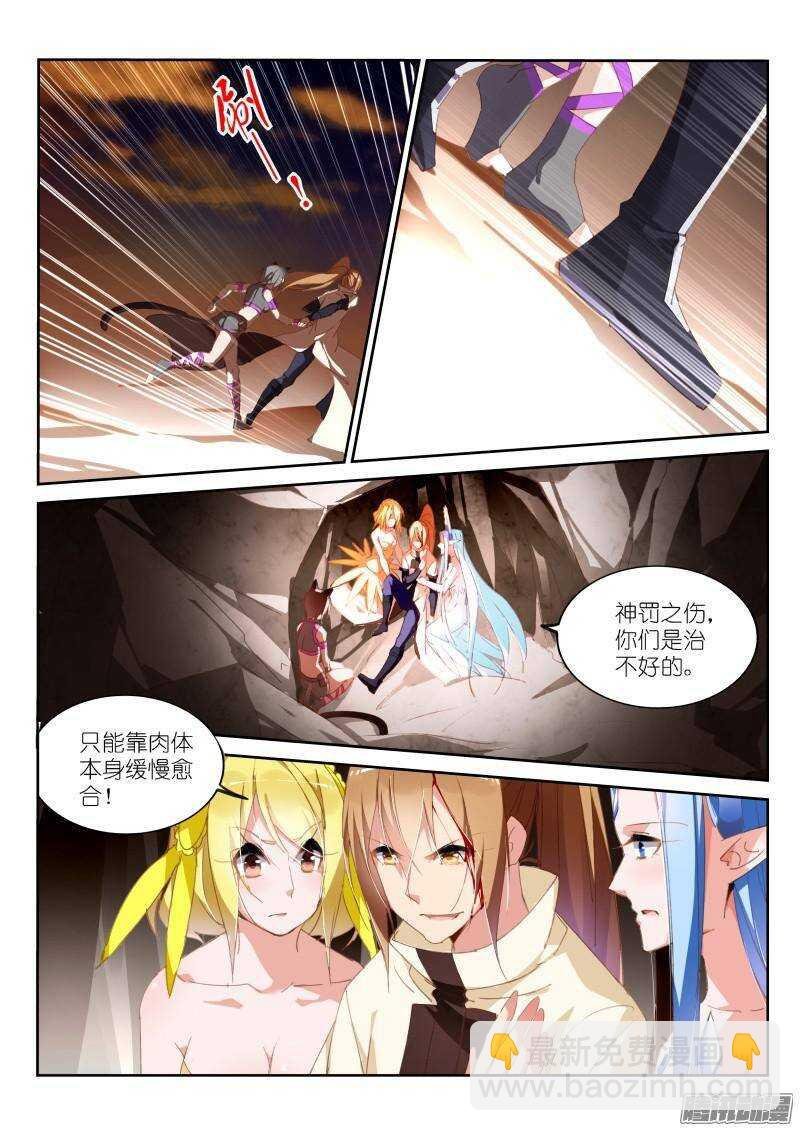 245-废物利用？