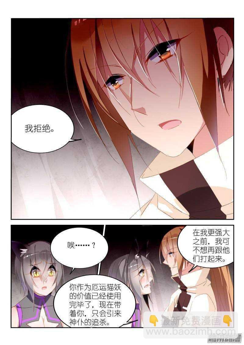 245-废物利用？