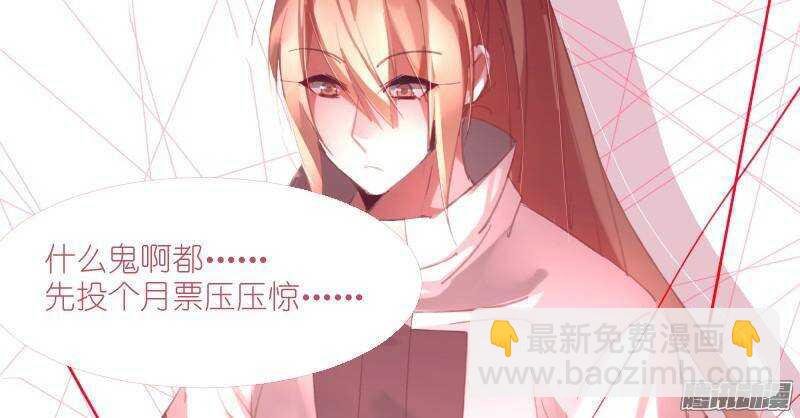 247-人兽合一