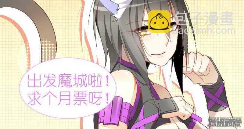 250-十级重伤