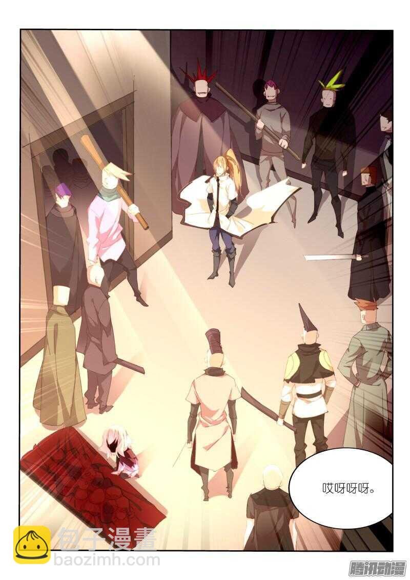 273-帮我一个小忙~