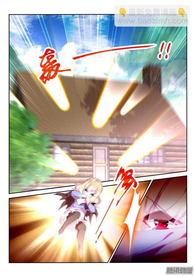 273-帮我一个小忙~