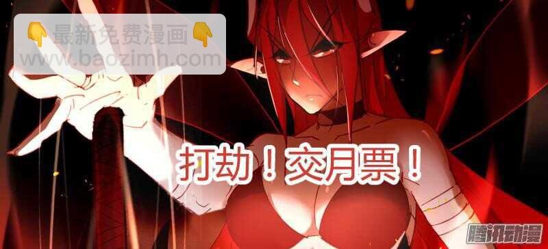 275-难掰的三观