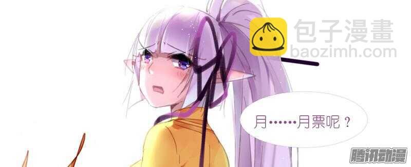 276-请君入瓮