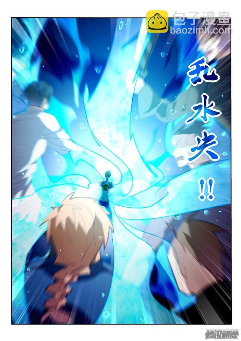 296-自拍时间到！