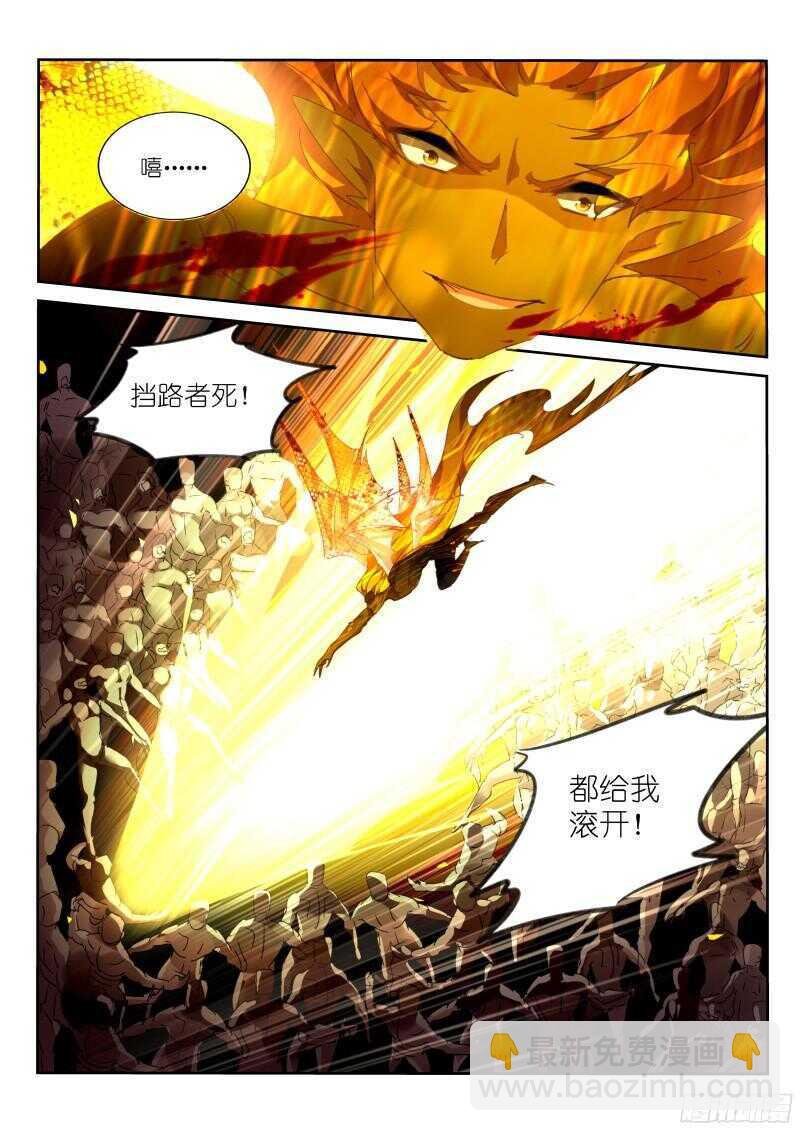 302-一个不留