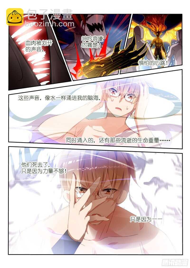 302-一个不留