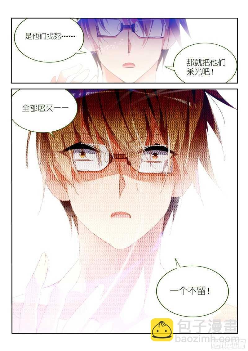 302-一个不留