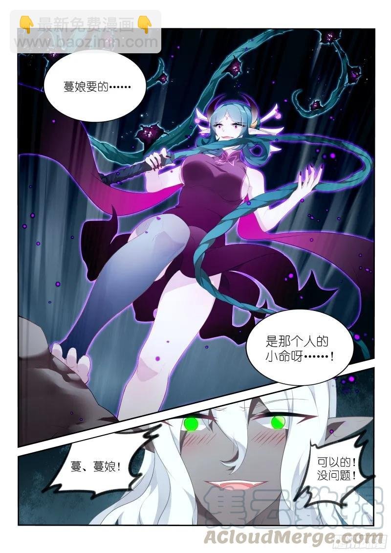 311-今天你野餐了吗？
