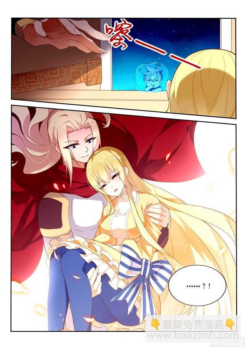 323-小猪佩奇