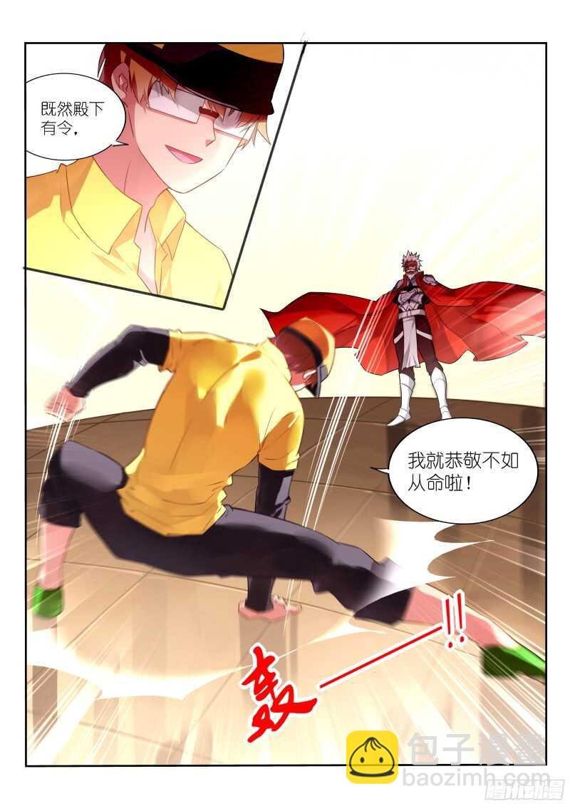 326-一键脱光