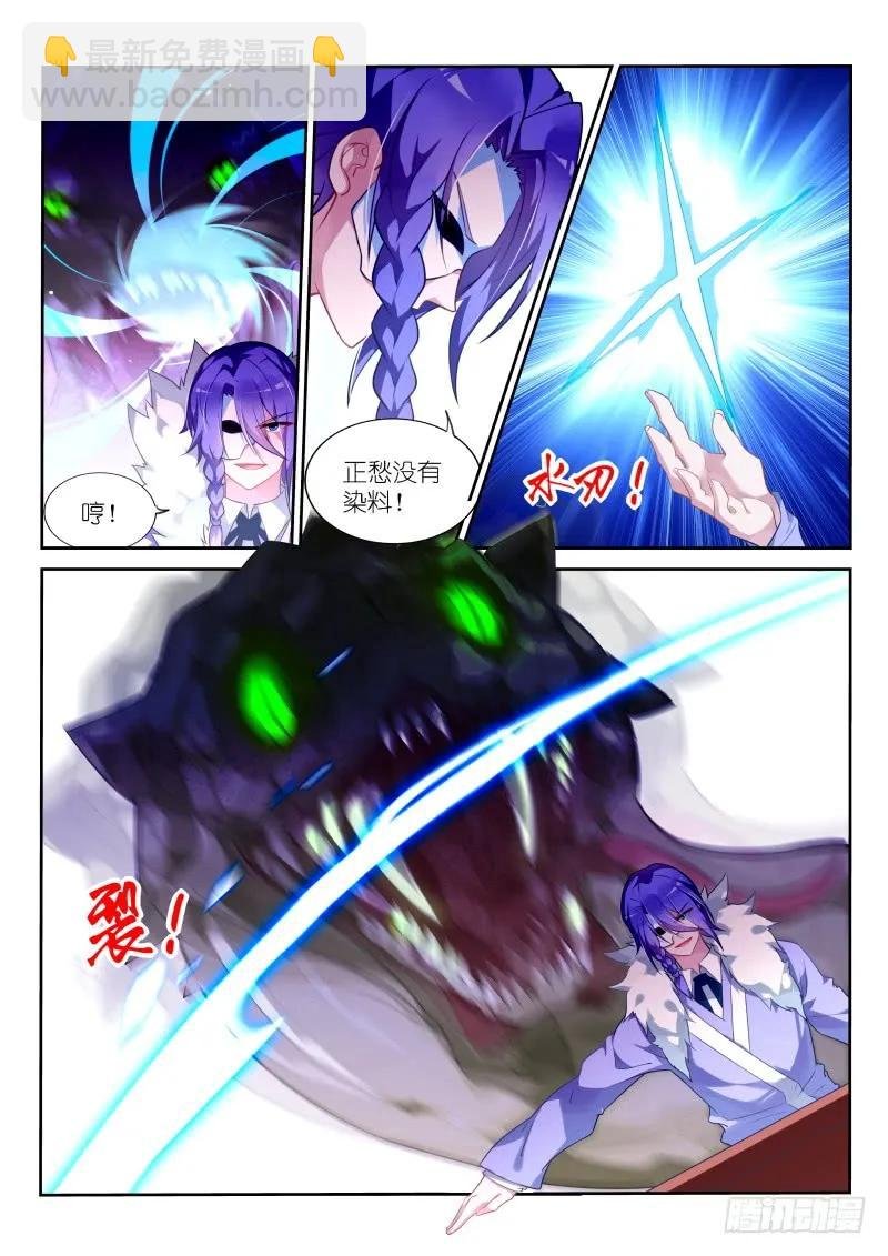 328-八仙过海