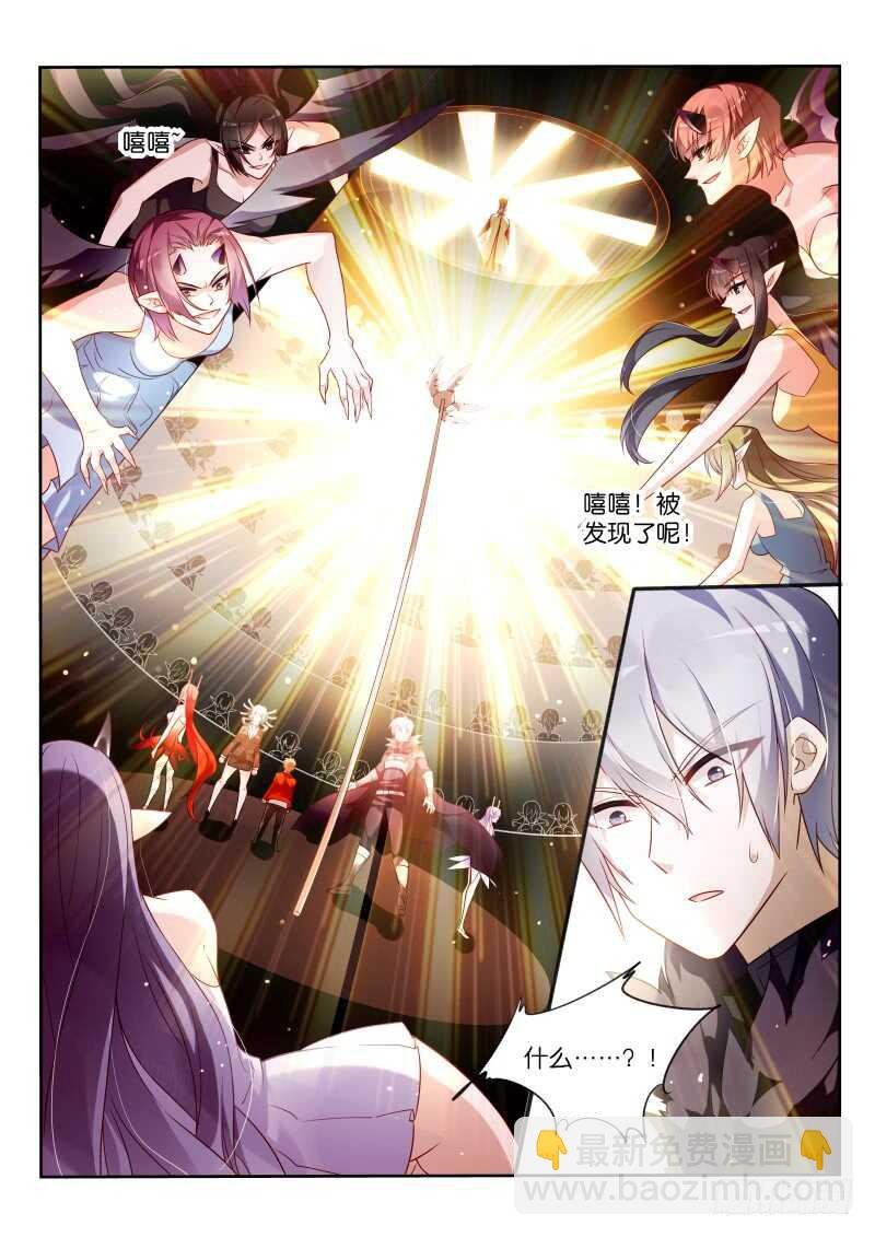 346-兄弟，坚持住啊！