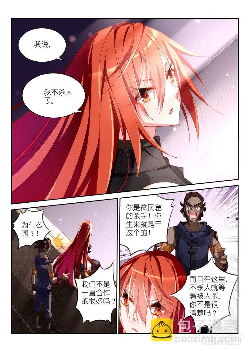 35-离开，然后