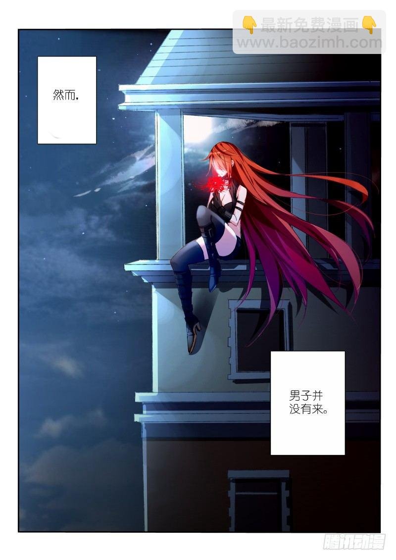 35-离开，然后