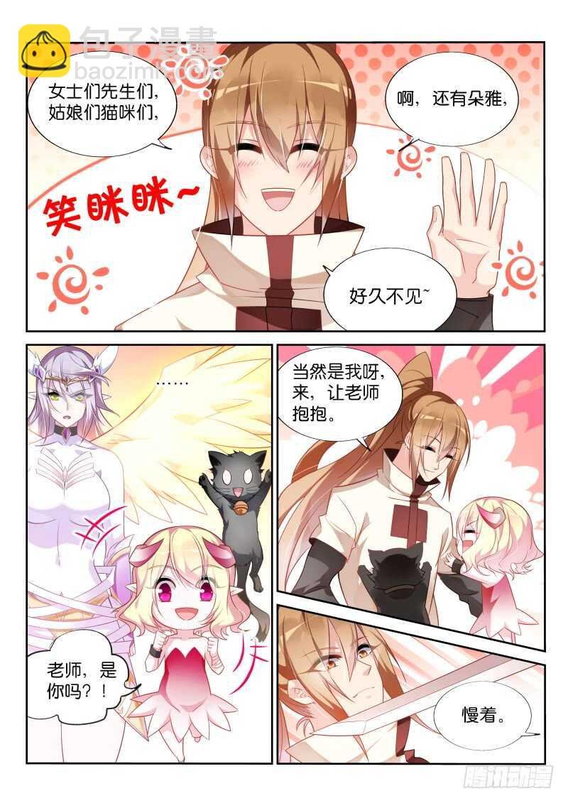 352-打击盗版人人有责