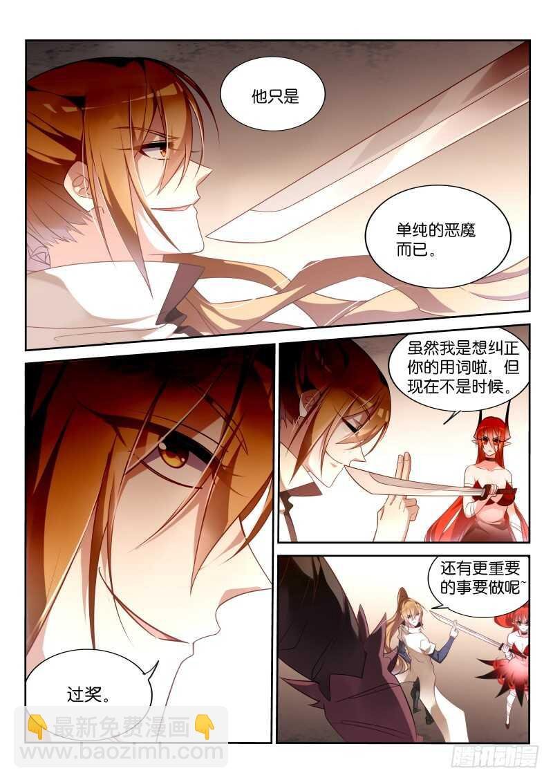 352-打击盗版人人有责