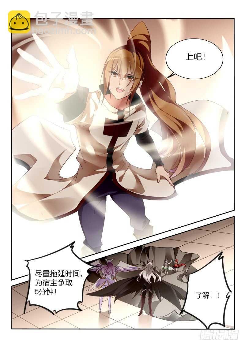 353-令人感动的情谊