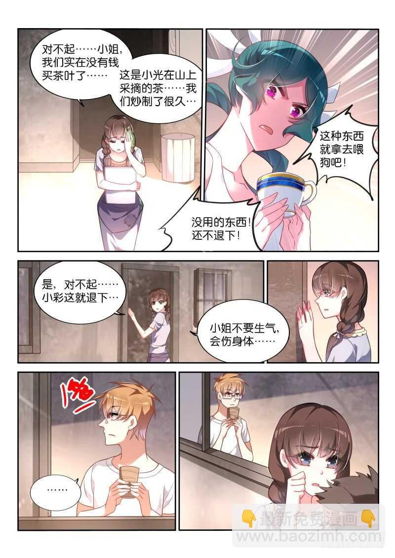 356-轻松成佛