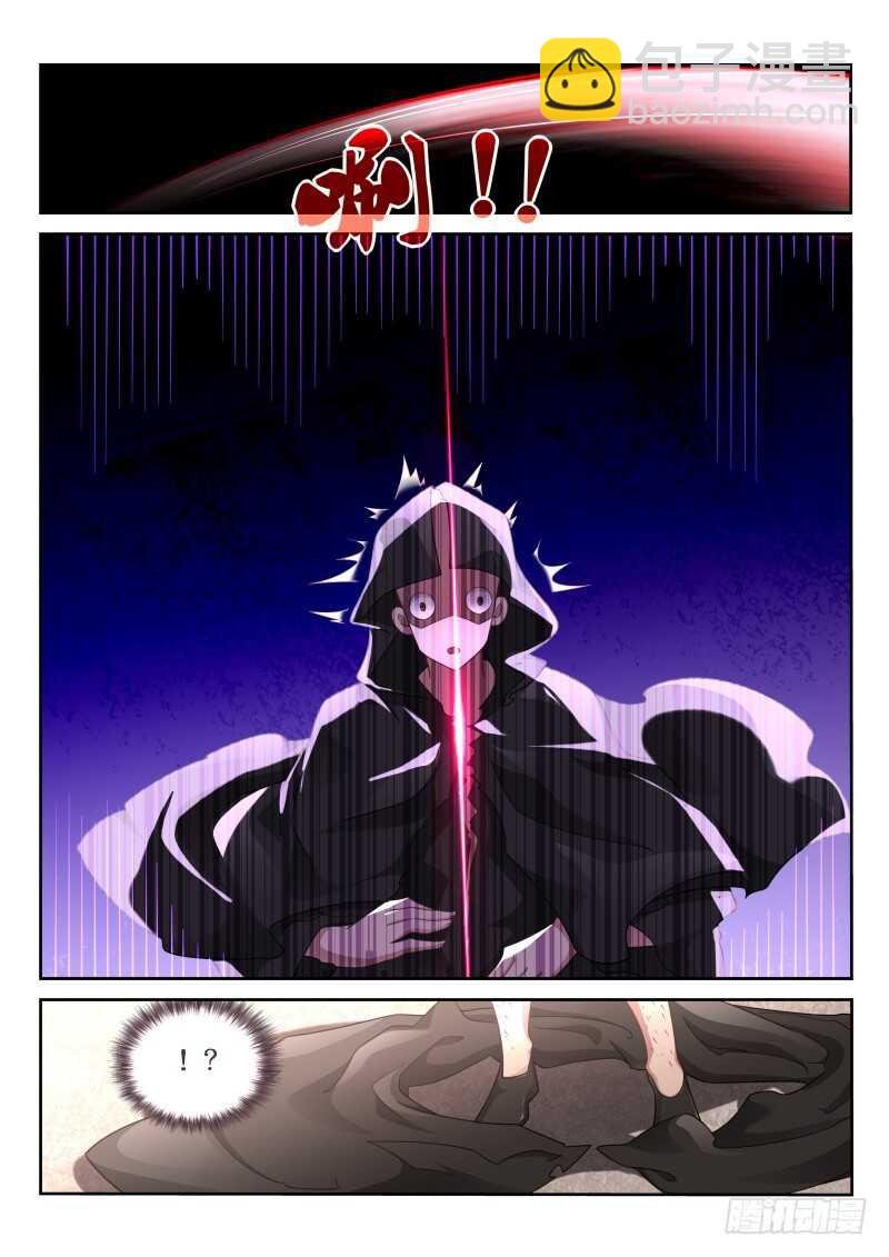 380-人鱼姬泷泠