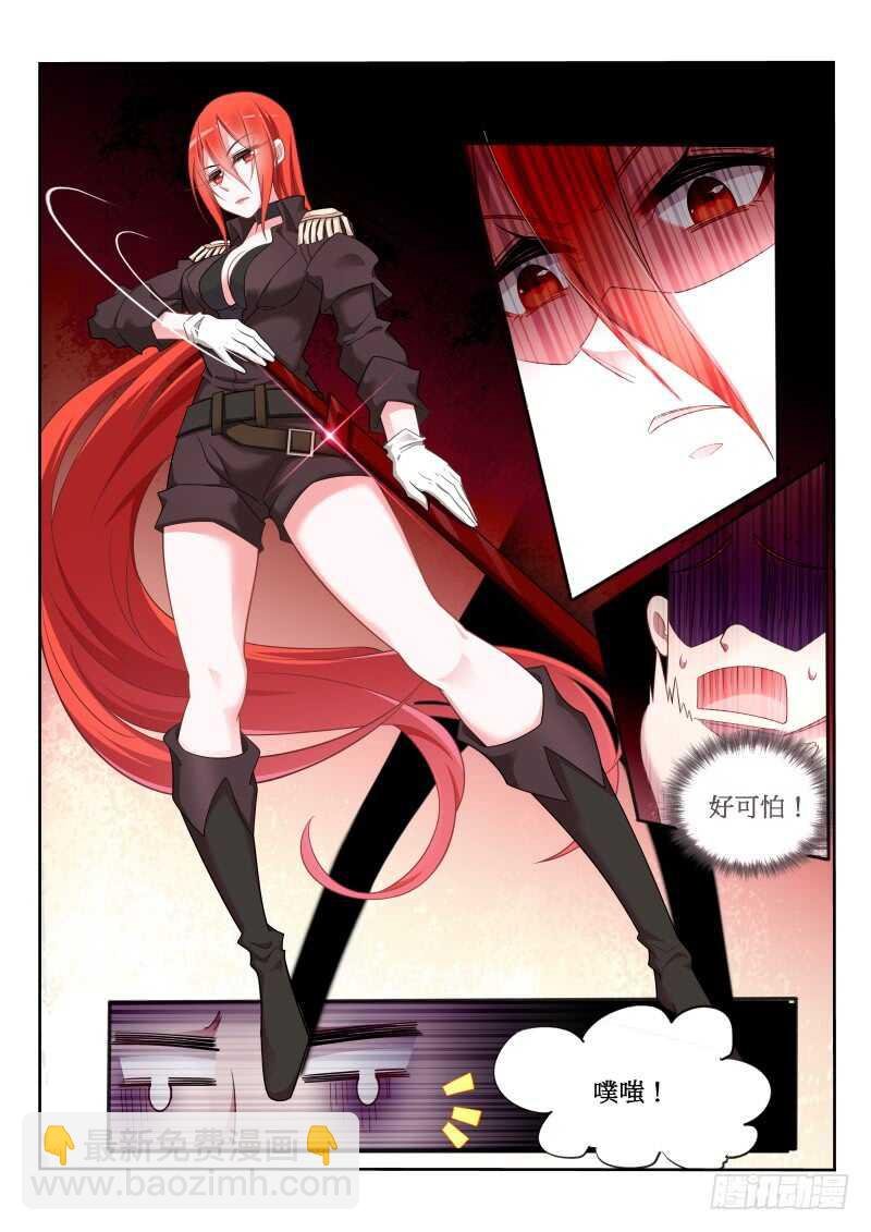 380-人鱼姬泷泠