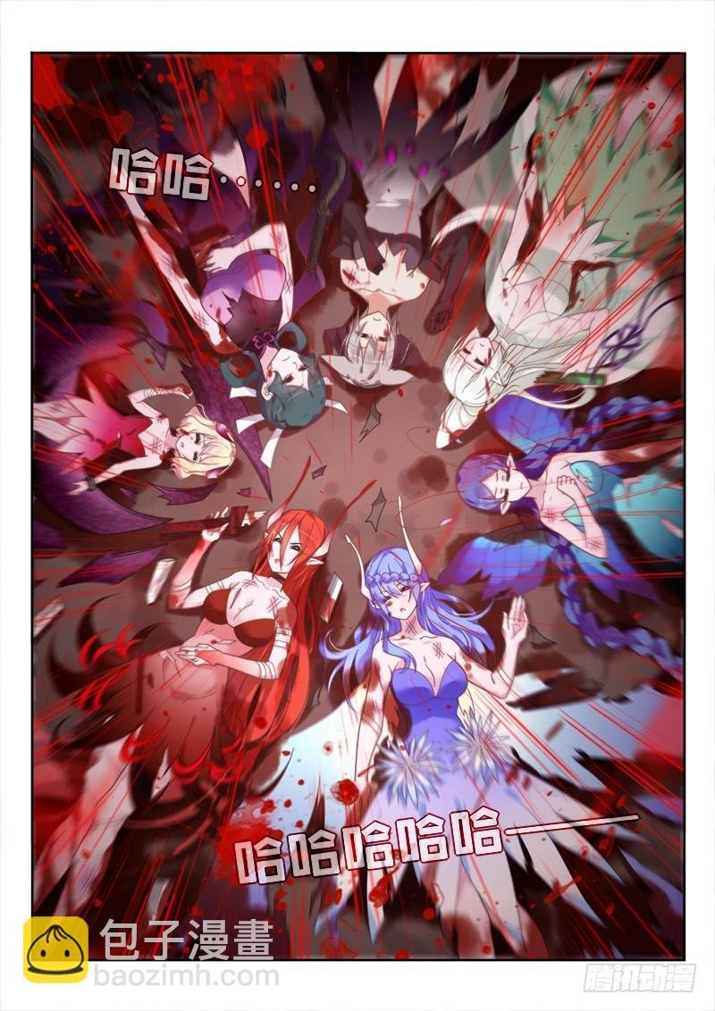 423-打着玩