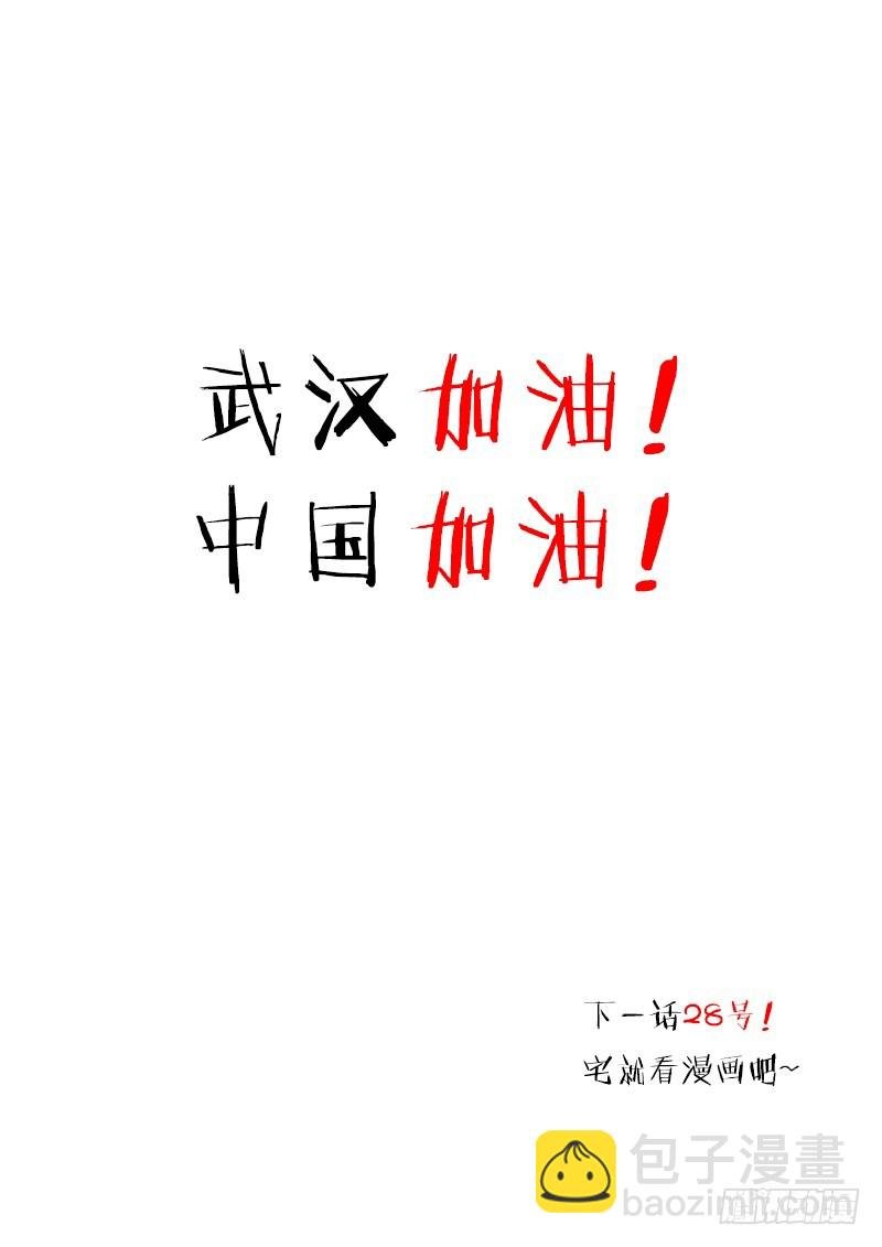 432-年满16岁