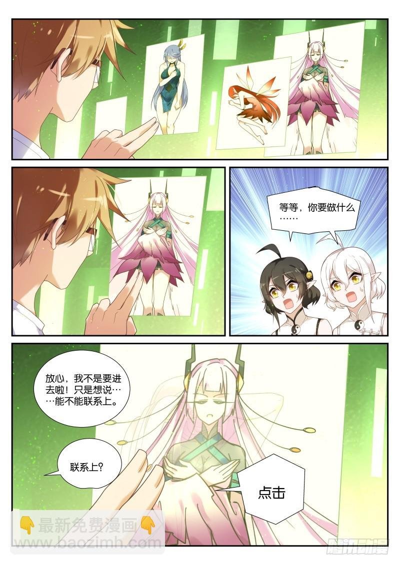 436-粗糙的计划