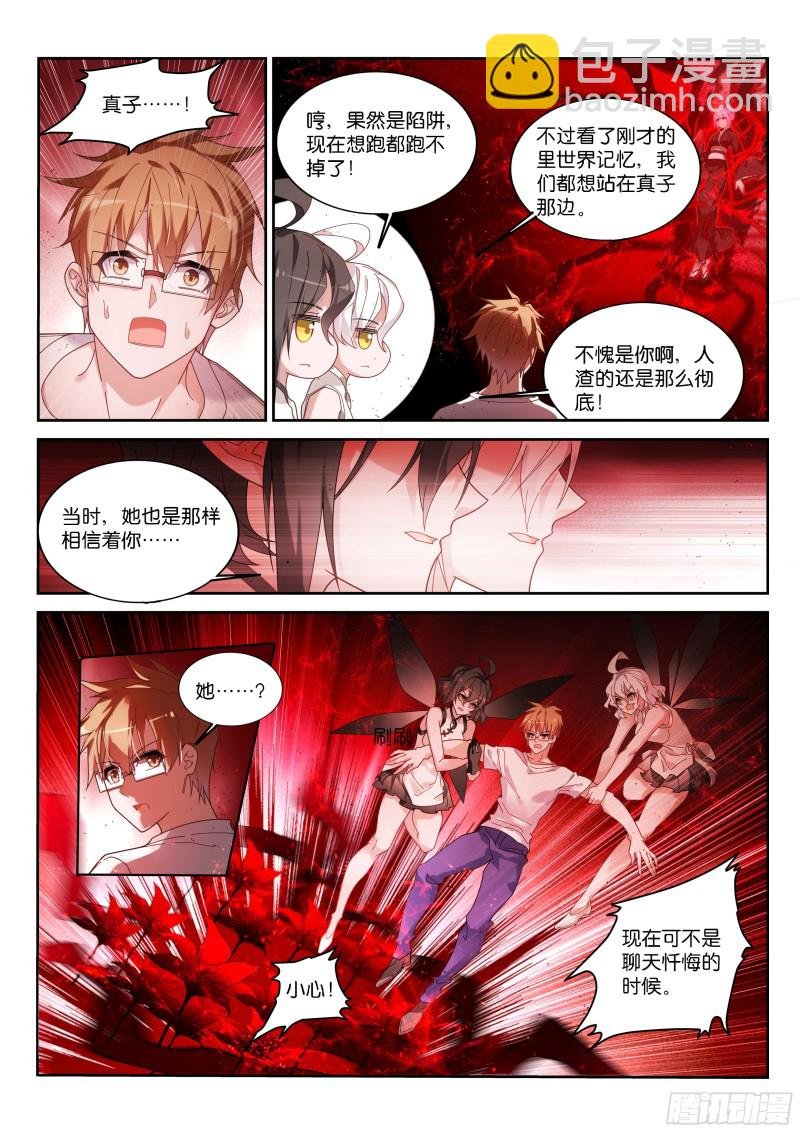 445-明码标价